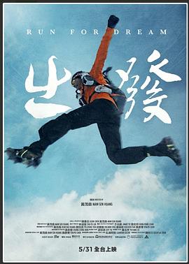 快手枪手快枪手2016