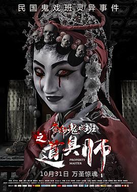 美梦成真1998