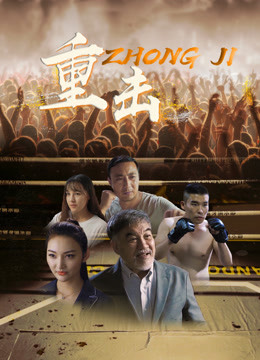 柏林，柏林：狂奔的爱