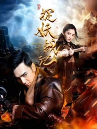 空白 2019