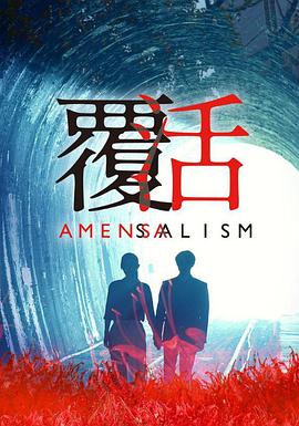 妈妈有话说