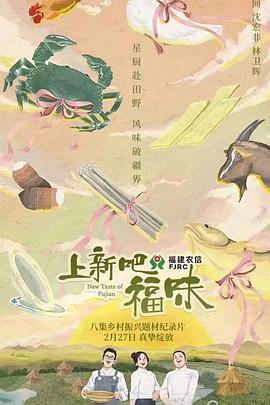 谁是第三者