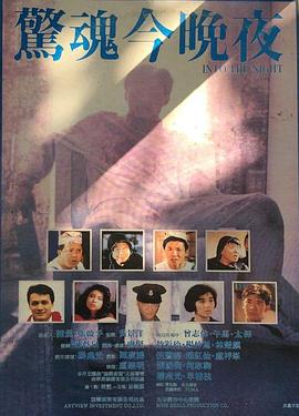 大梦想 第一季