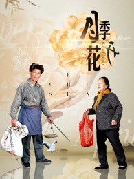鬼镜