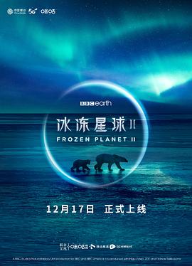 暗杀教室真人版