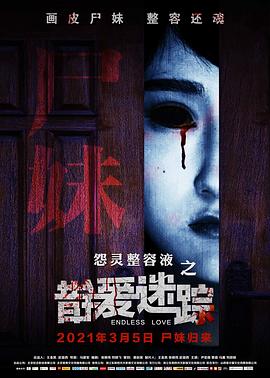 小小汽修厂