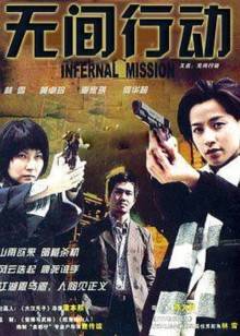 人生驾驶课