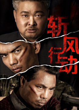 微微一笑很倾城 2016