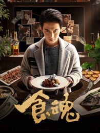 一本大道AV久久综合