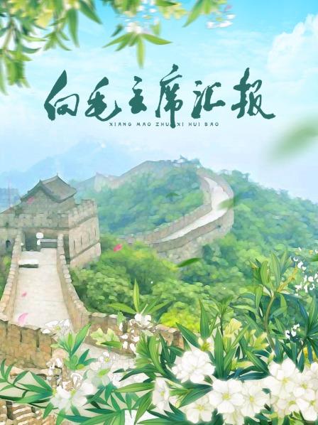 战斗传教士