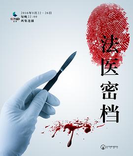 麻辣宿舍