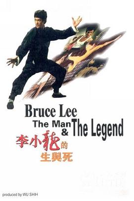七小兵