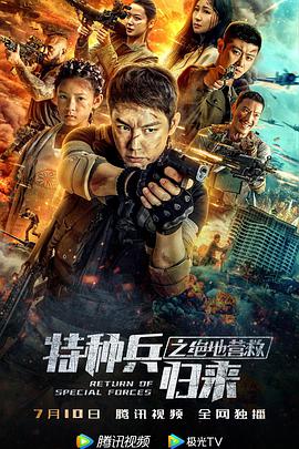 我和父母
