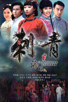 幸福的馨香