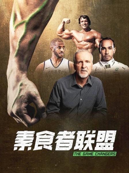 逆袭的青春