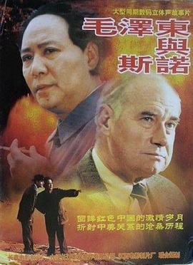 艾弗森