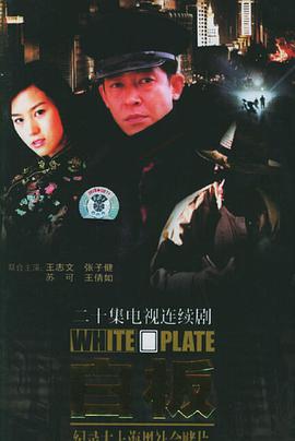 广告女皇
