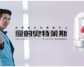 巴比伦柏林 第一季