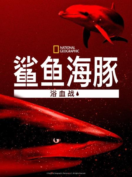 同志亦凡人第一季
