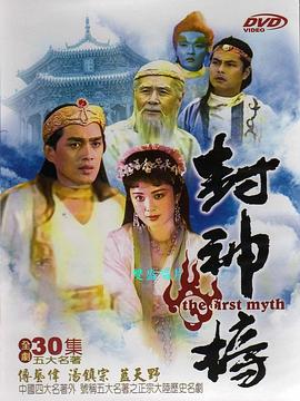 杉原千亩