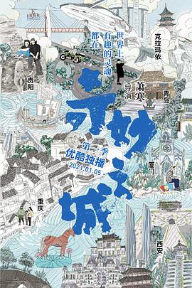 四十七人之刺客