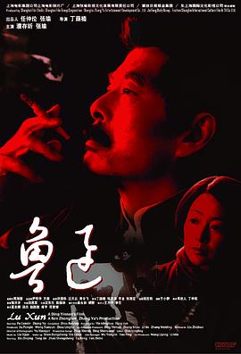 爱上美人鱼先生