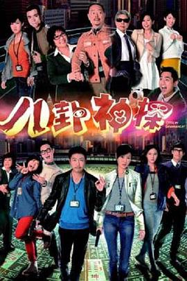 侠客行