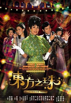海上风暴1951