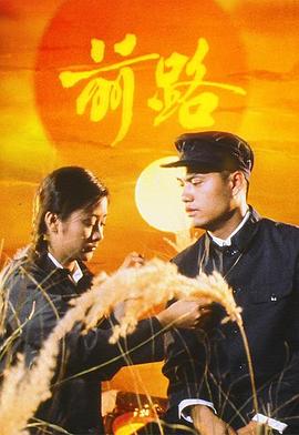 无职转生：到了异世界就拿出真本事