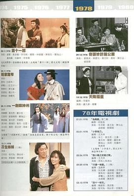 拜托了咖啡