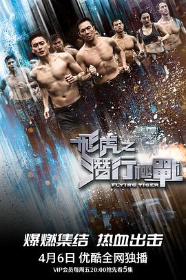 长江图