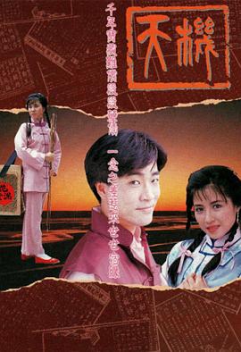 对话 2023
