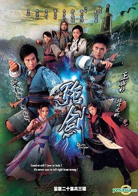 丹尼尔不是真的