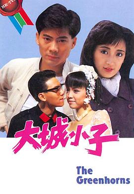 美国出口