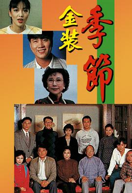莲花童子哪吒
