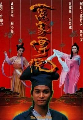 体坛秘史：冰上曲棍球的罪与罚
