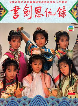末日孤舰 第一季