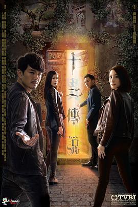 歌剧魅影 2004
