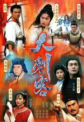 哥斯拉大战机械哥斯拉 2002
