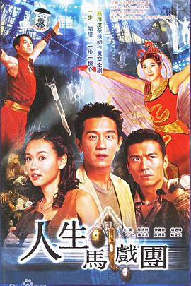 圣诞王子：皇家宝宝