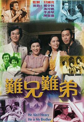 阿瓦隆