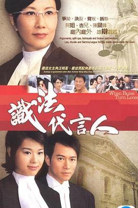 毒怨魅影