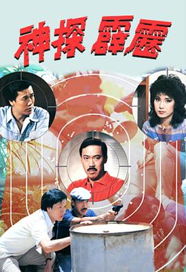 别碰我的梦