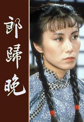 雨人
