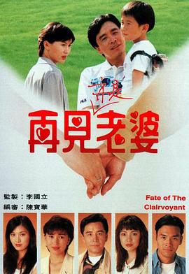 黑色星期五1986