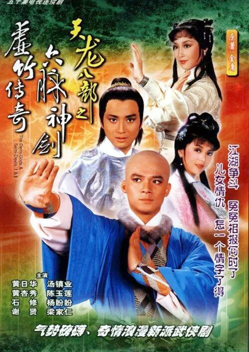 上阿甲