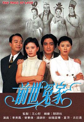 奈娃家族的上学日记