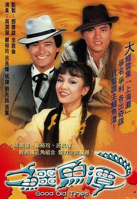 暴走吧，女人
