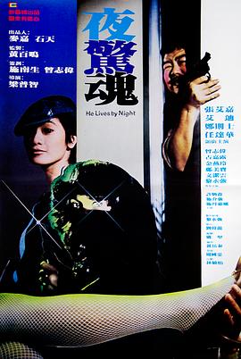 彩虹时分