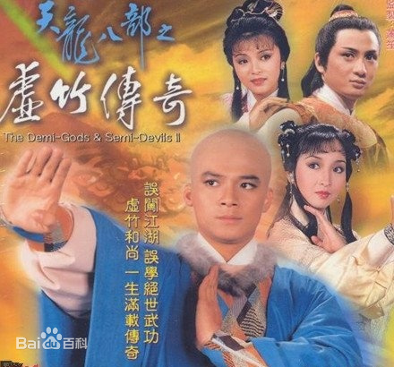 希望与荣耀